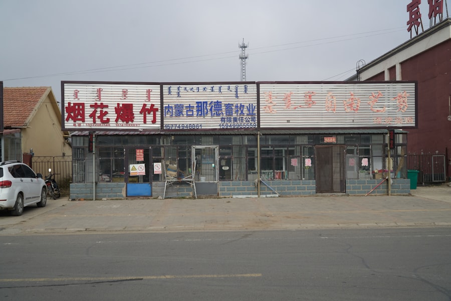 construction machine manufacturer