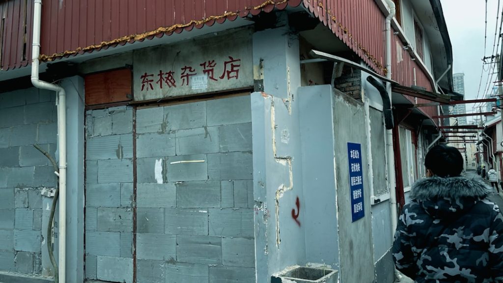 Photo construction machine manufacturer