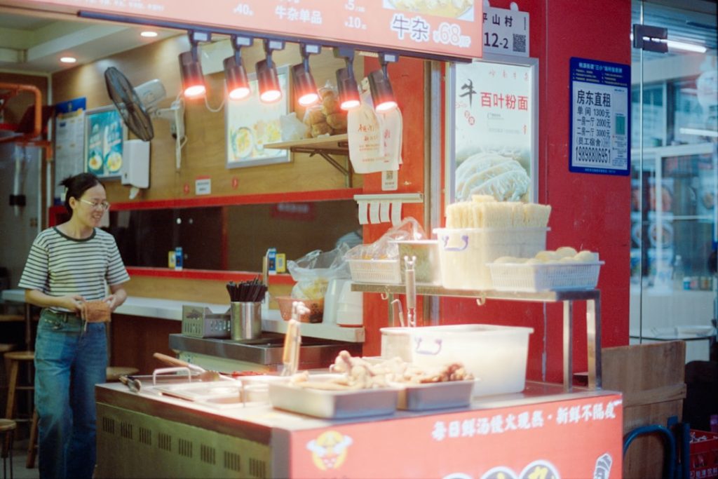 Photo industrial ice cream maker